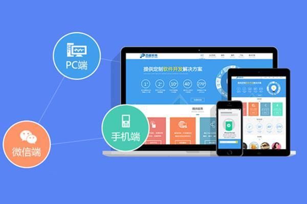 原阳�网站数据备份方案