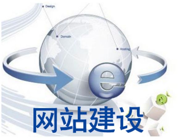 原阳县做网站多少钱 靠谱建站公司怎么选